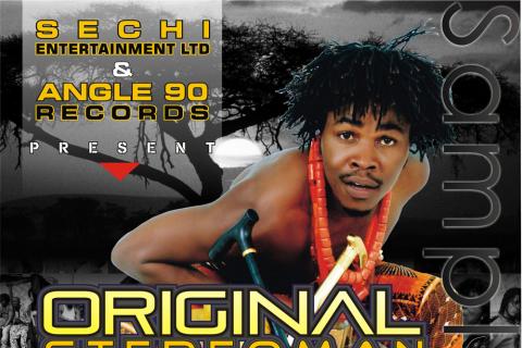 Music Video Production & Promotion